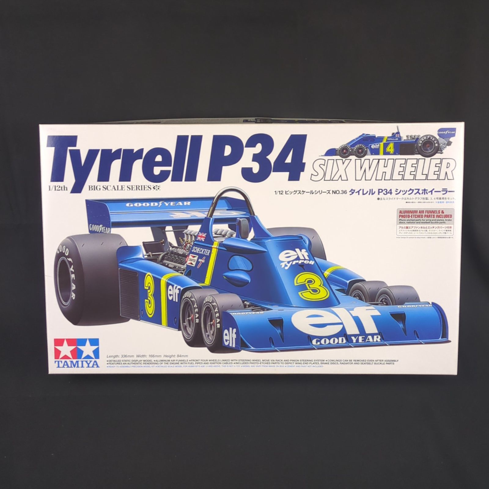 特別販売商品 タミヤ 12036 1 12 ビッグスケールシリーズ No.36 1 12 タイレルP34 シックスホイーラー エッチングパーツ付き