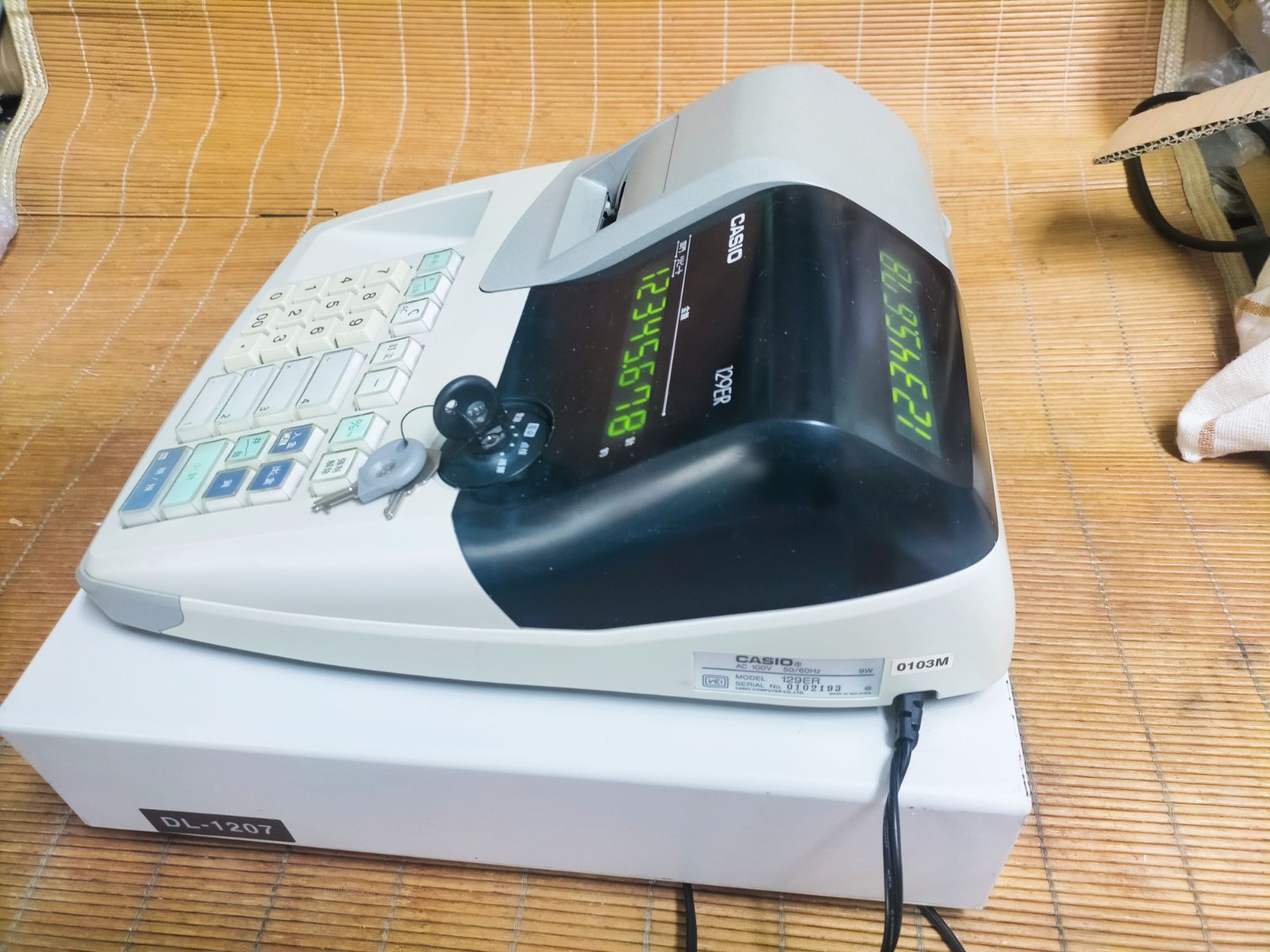 129ER 簡単便利特殊