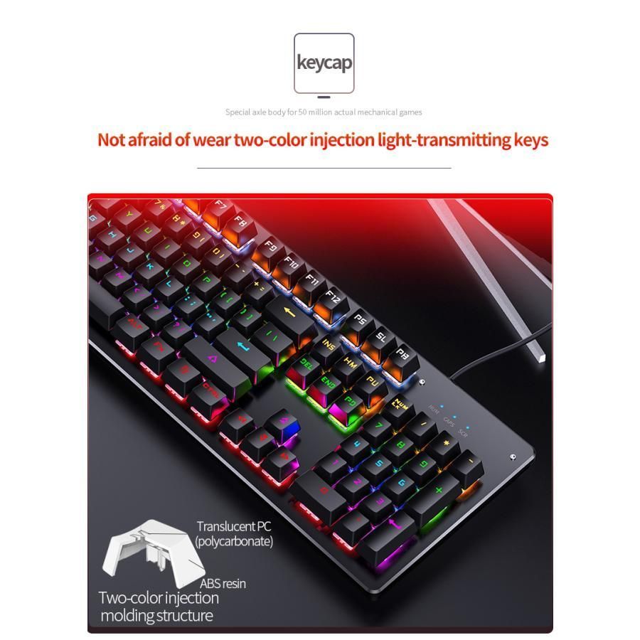 ゲーム用キーボード 有線