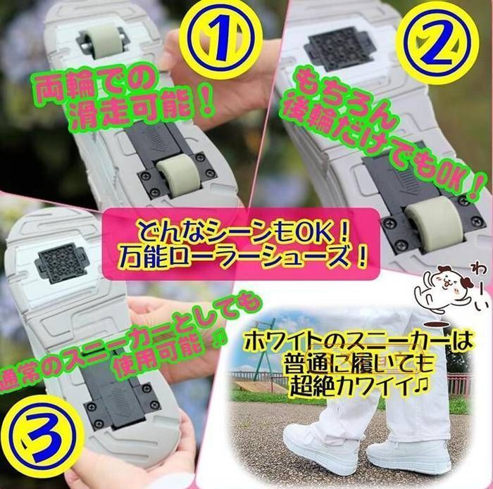レディース