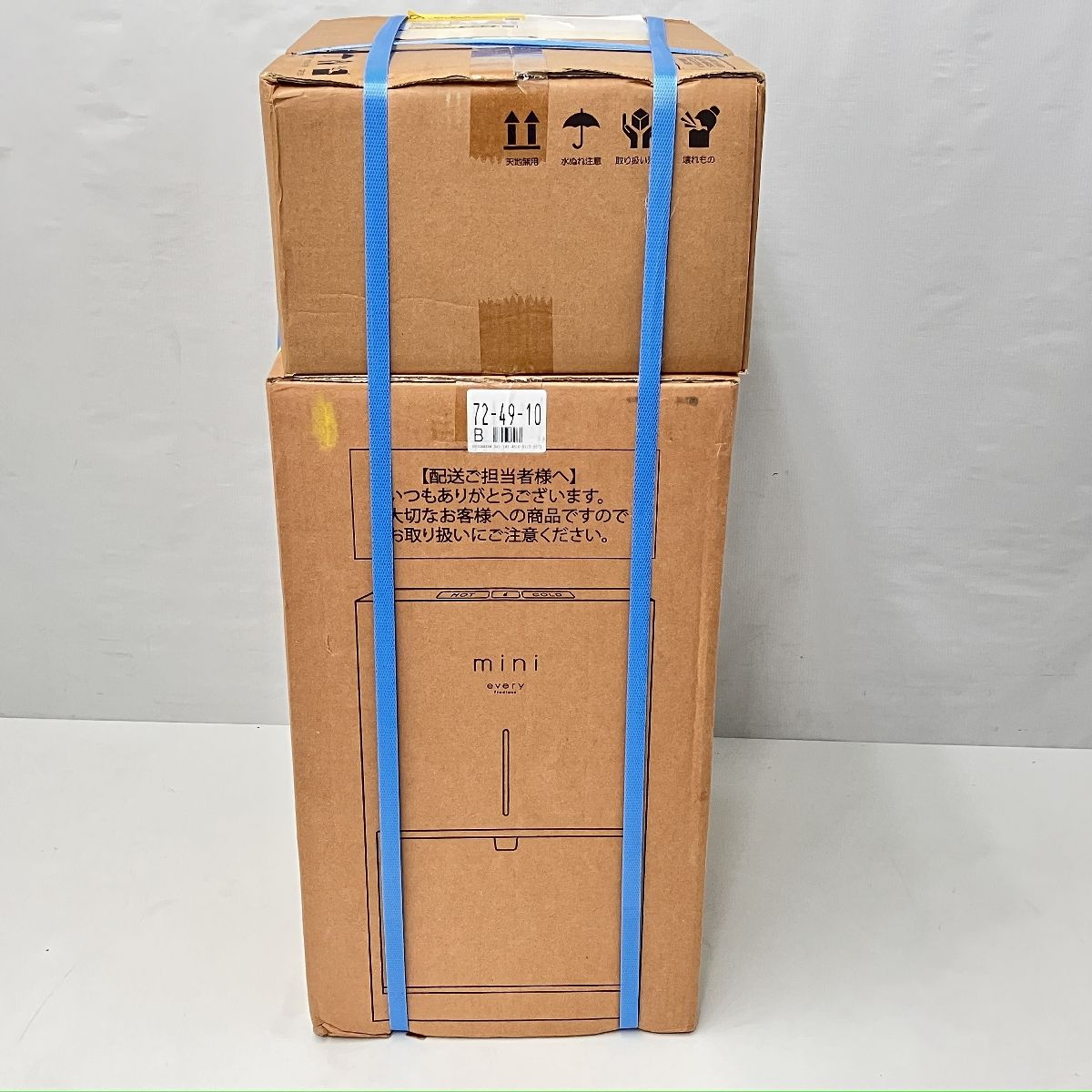 富士の山銘水株式会社 BSH-311 every frecious mini ウォーター