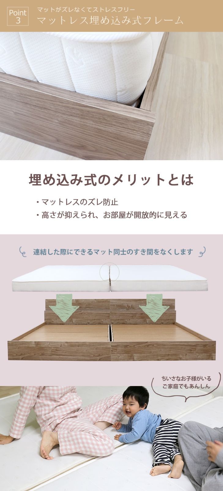 585 ワイドキングサイズ