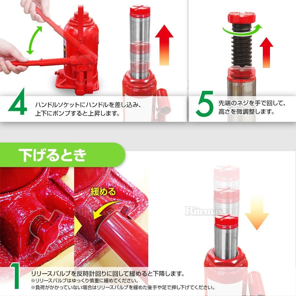 ボトルジャッキ ダルマジャッキ 油圧式ジャッキ 油圧ジャッキ 生々しい 20t ジャッキ 油圧 油圧 ジャッキ