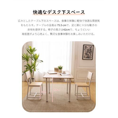 カリガリス コヌビア マジックジェー 伸長昇降式テーブル MAGIC