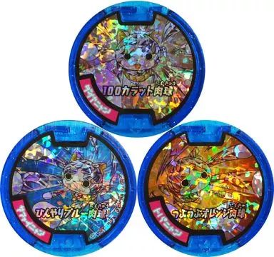 (未使用･未開封品)　妖怪ウォッチ(妖怪メダル) /必殺メダル/プリチー族/ダイヤニャン(必殺技)/100カラット肉球 f4u0baa Amazon.co.jp: 妖怪ウォッチ(妖怪メダル) /必殺メダル/プリチー