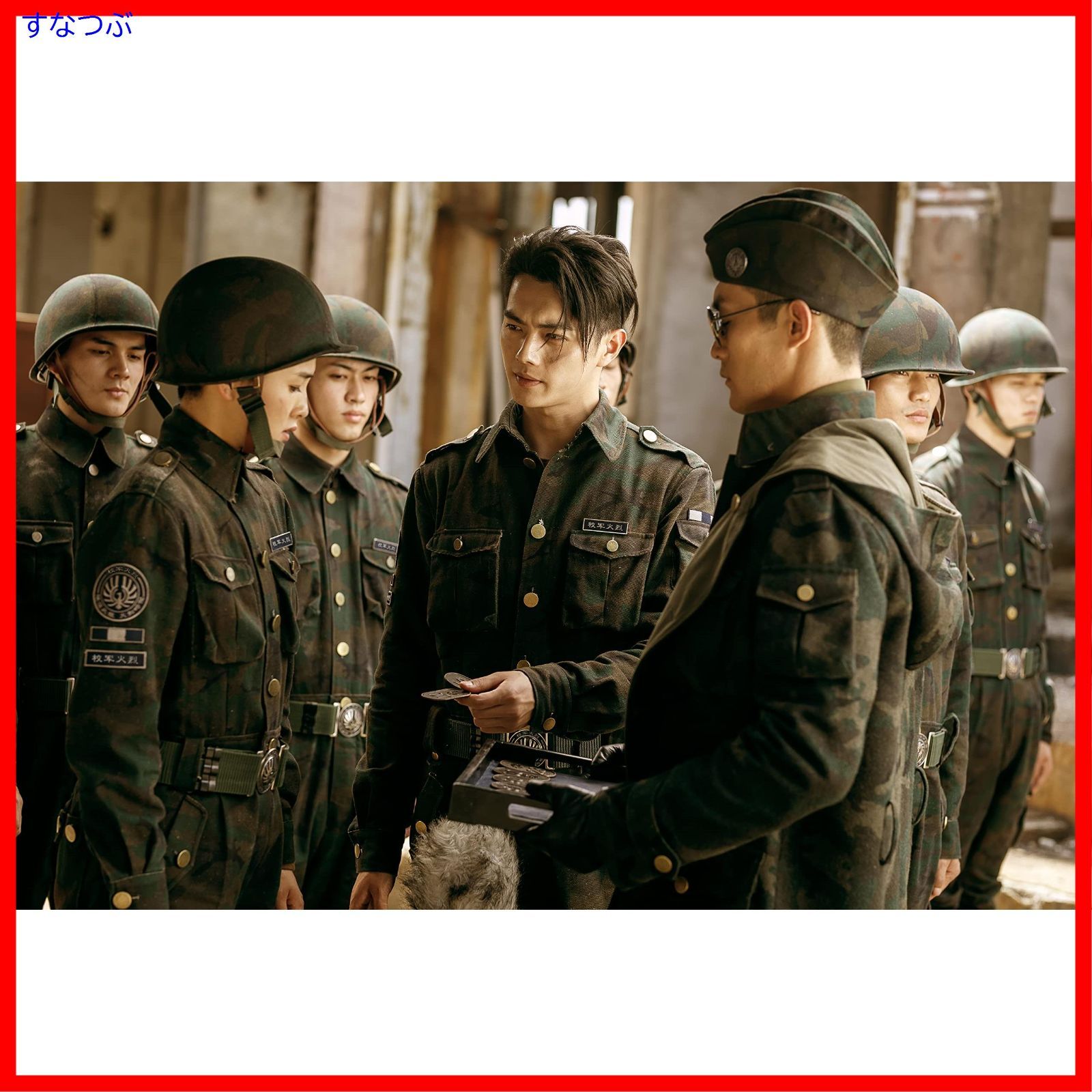 Amazon.co.jp: 烈火士官学校～ステキ男子とイケメン女子 DVD-BOX1 [DVD] : バイ・ルー, シュー・カイ, トビー・リー,  ウー・ジアイー: DVD