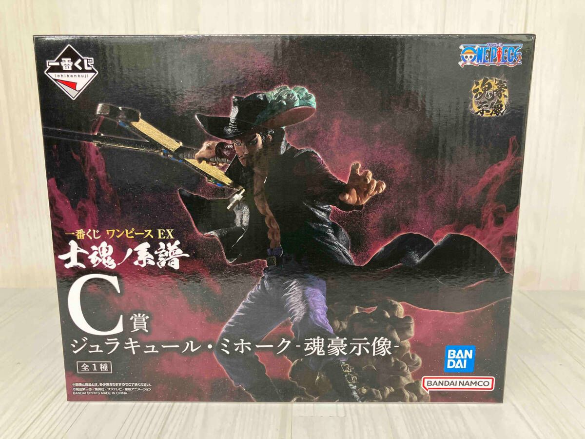 未開封 C賞 ジュラキュｰル・ミホｰク -魂豪示像- 一番くじ ワンピｰス EX