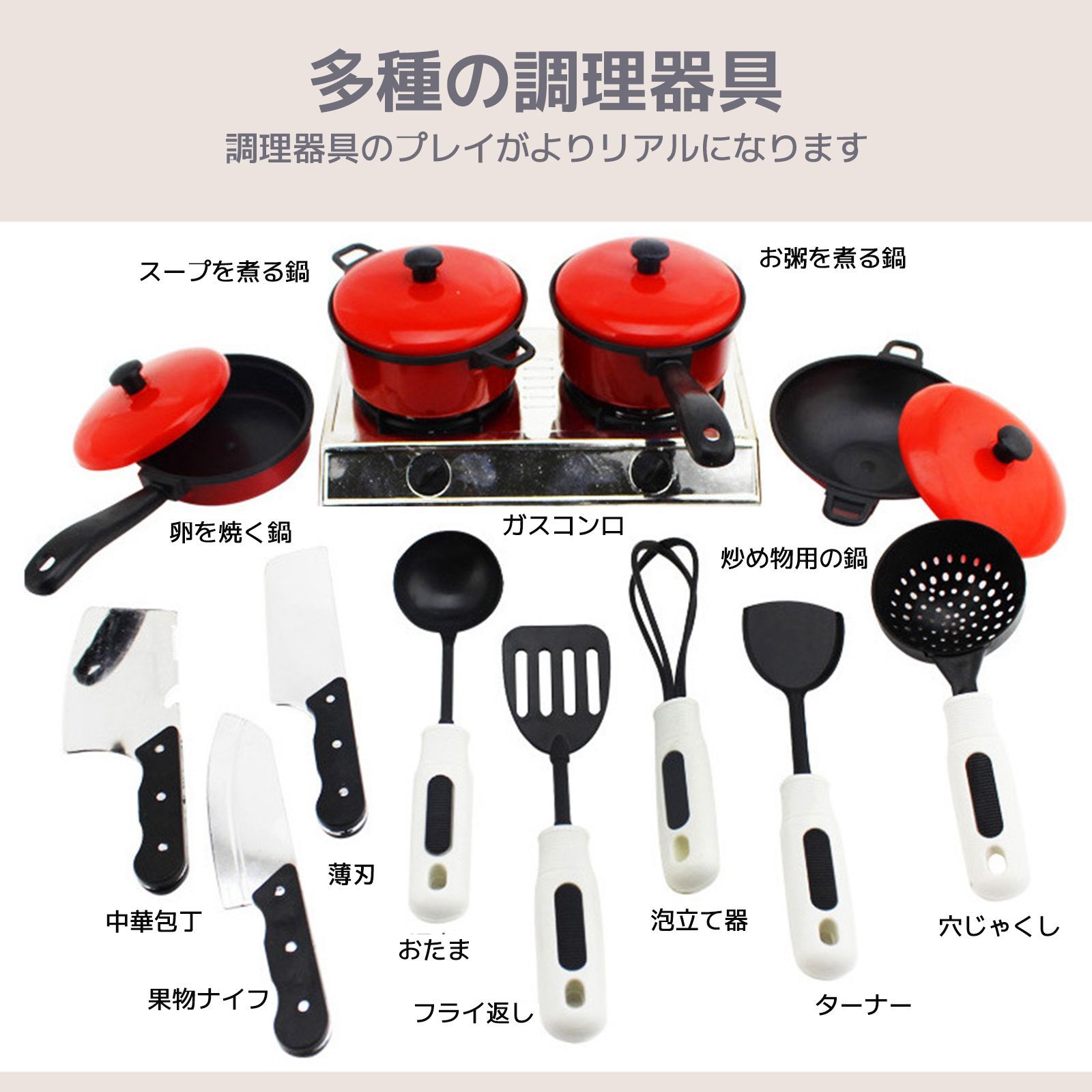 のサムネイル