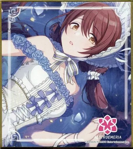 レア商品　選べる特大タペストリー 大崎甜花　アイドルマスター シャイニーカラーズ 中古】紙製品 大崎甜花 「アイドルマスター シャイニーカラーズ ミニ