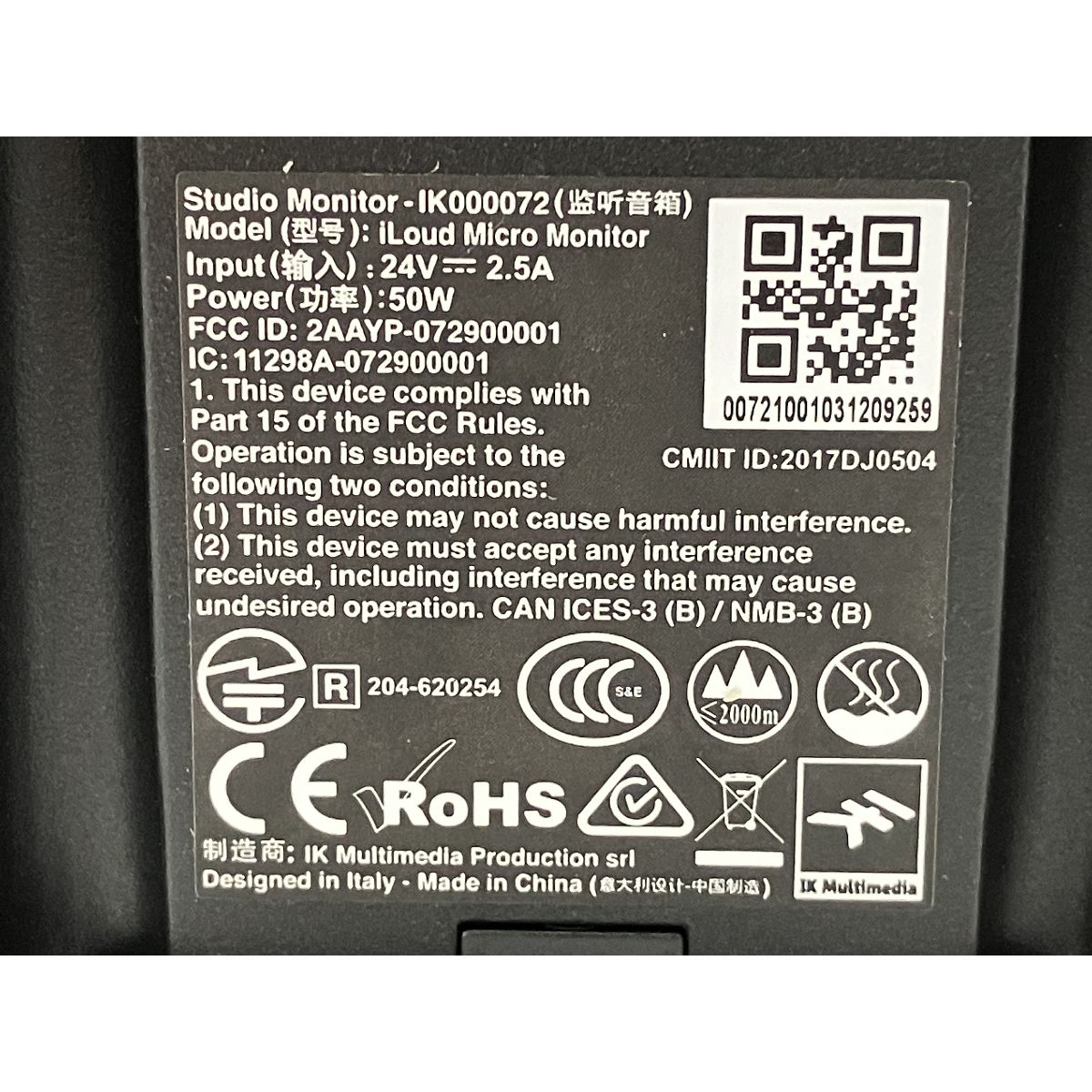 夏セール開催中！ IK MULTIMEDIA IK000072 iLoud Micro Monitor コンパクト リファレンスモニター スピーカー H10513119
