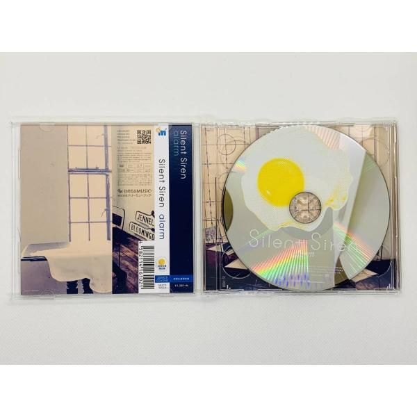 Silent Siren CDセット Amazon.co.jp: サイレントサイレン(初回生産限定盤) - Silent