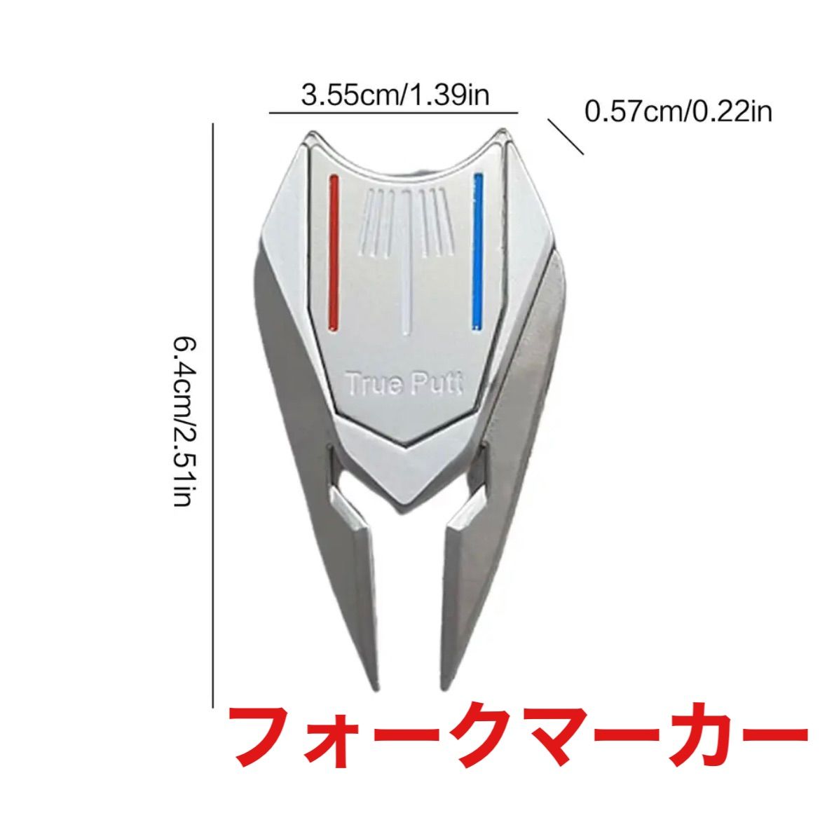 希少fr2ゴルフ グリーンフォーク ゴルフマーカー オリジナル】グリーン