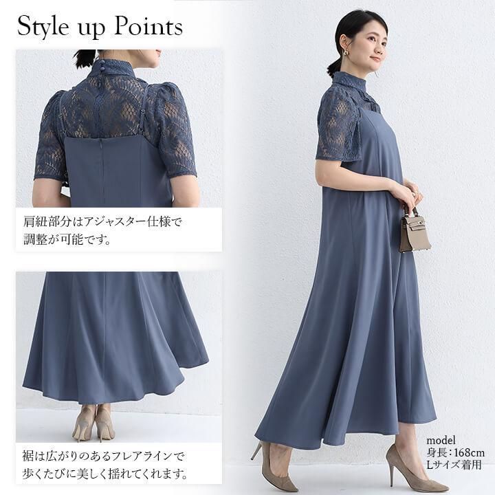 【送料込】ドレス キャミソール ワンピース パーティー 結婚式 パーティードレス 結婚式 ドレス ワンピース 結婚式 お呼ばれ