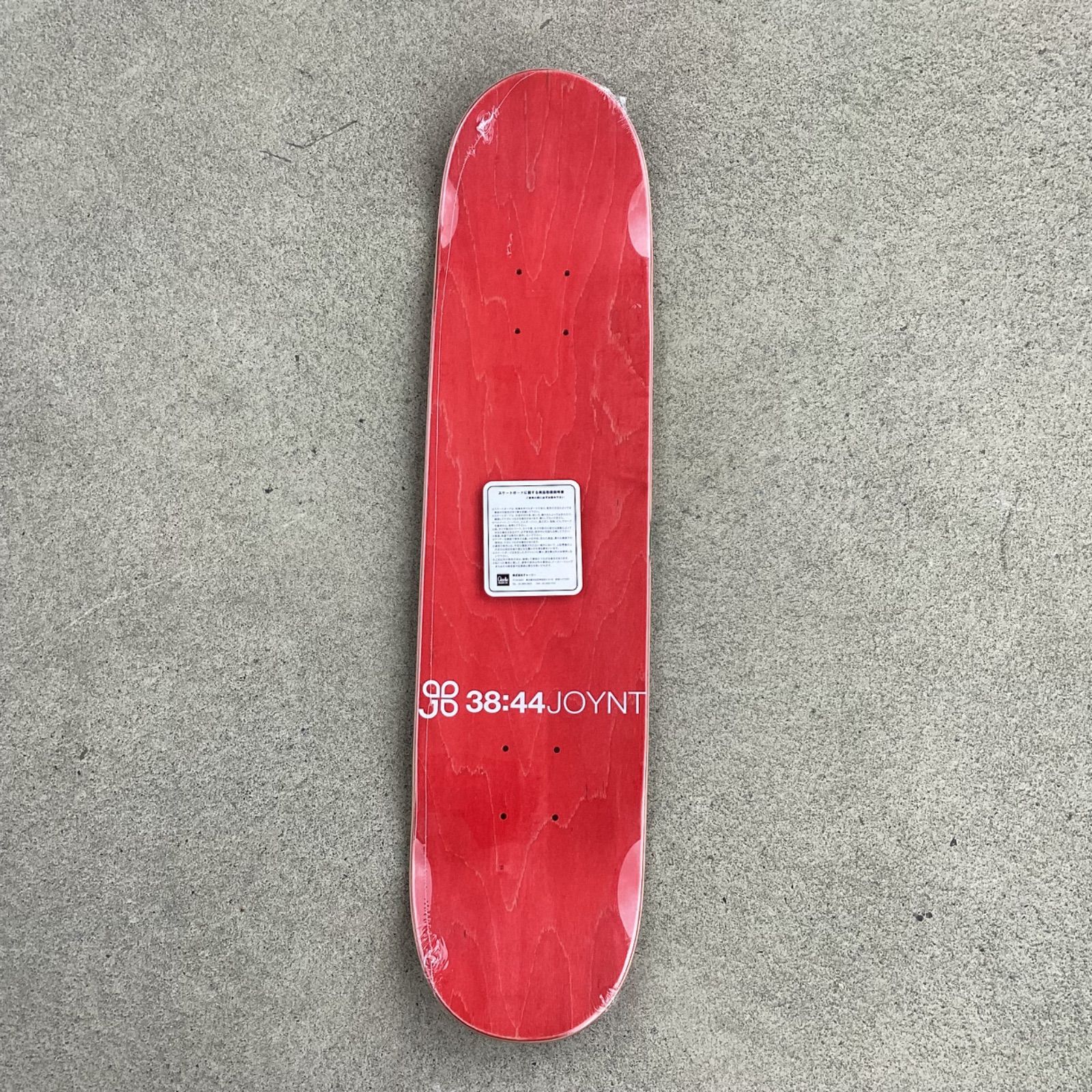 2本 限定 バンクシー banksyスケートボード デッキ スケボー 新品