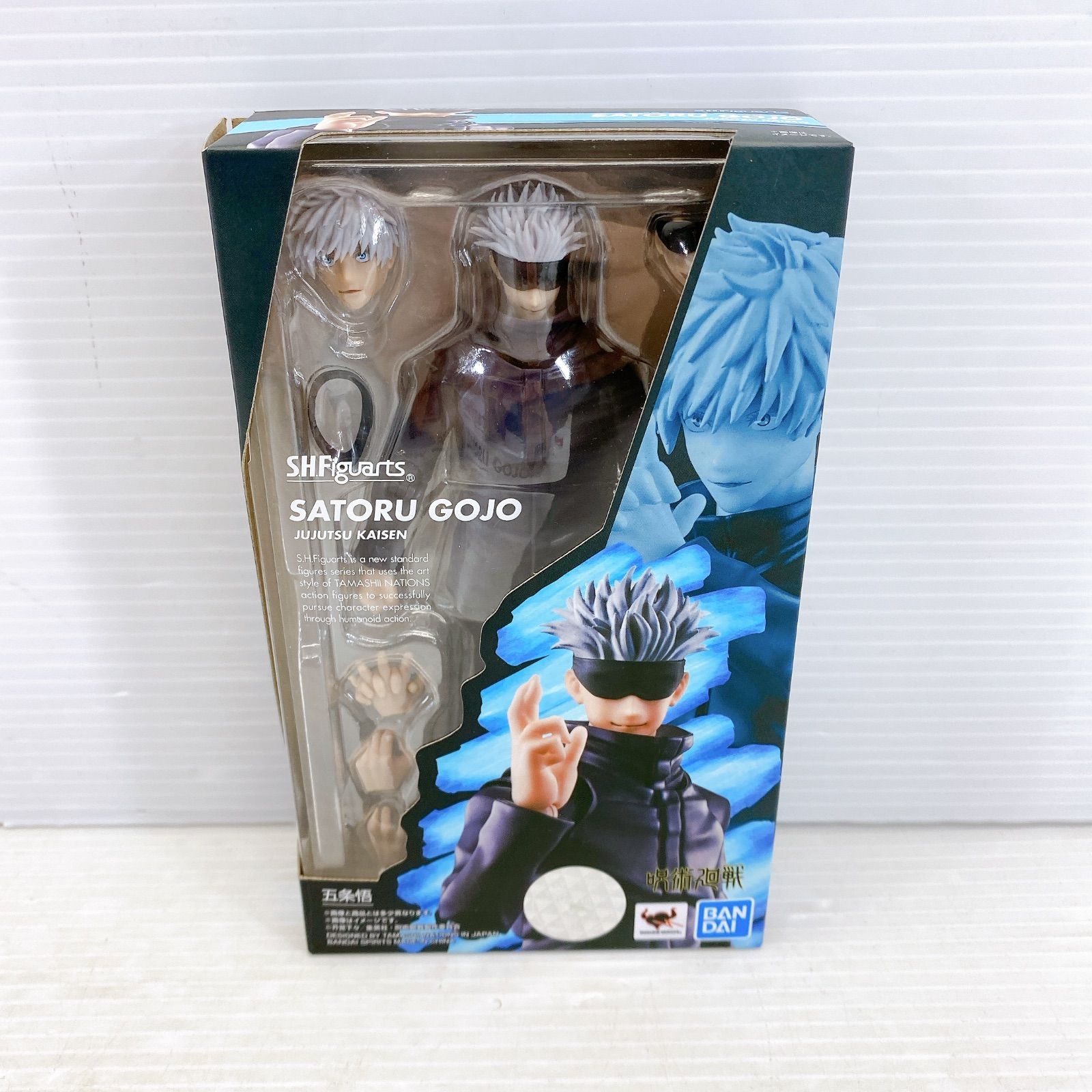 □ BANDAI 呪術廻戦 SHFiguarts フィギュアーツ 五条悟