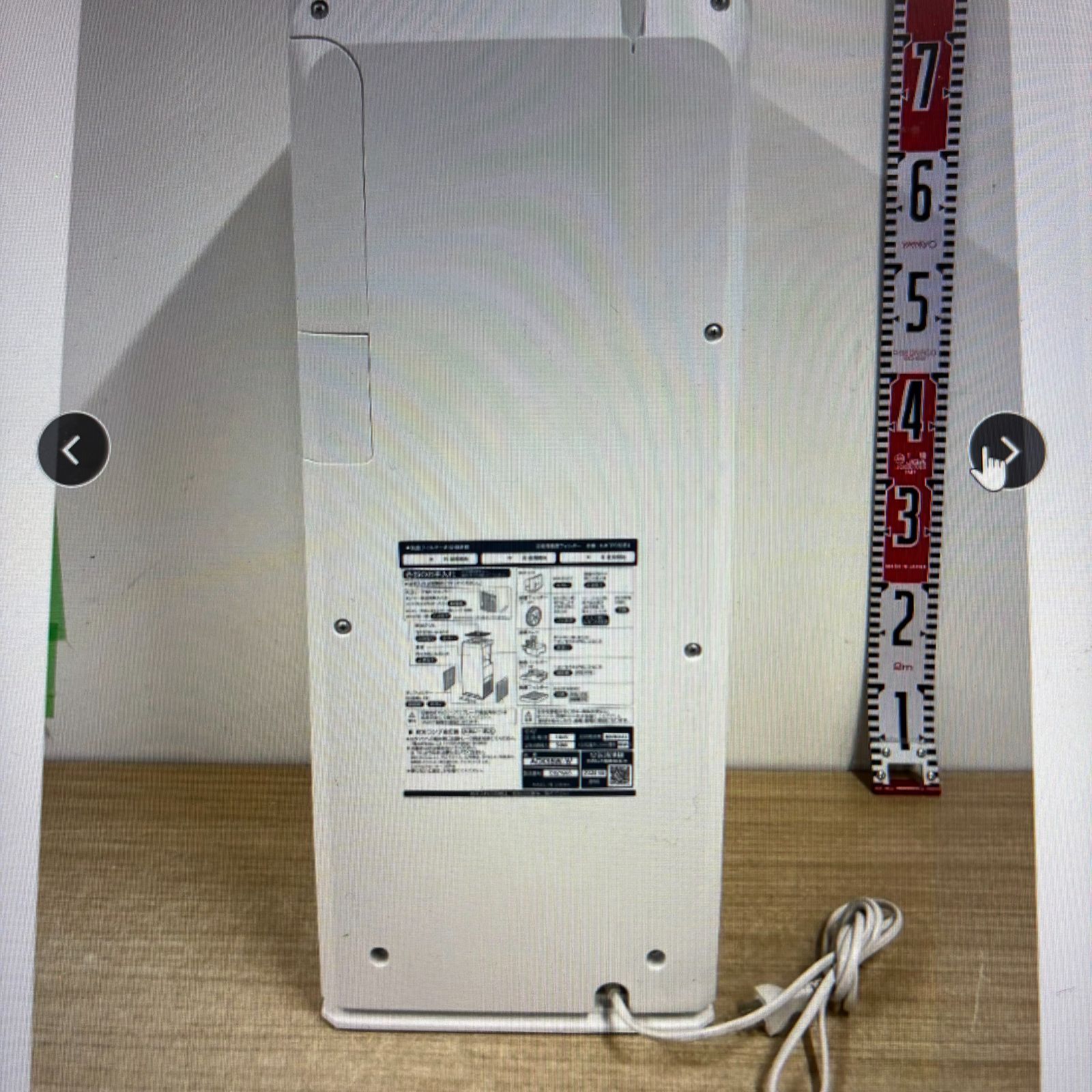 DAIKIN 加湿ストリーマ空気清浄機