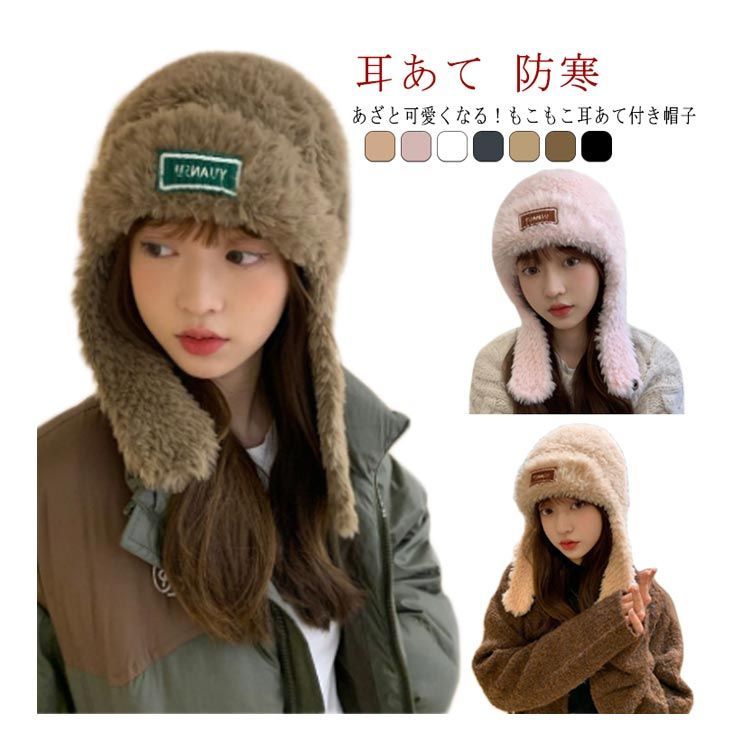 G/FORE ジーフォア ゴルフ キャップレディース モコモコ 耳当て 帽子