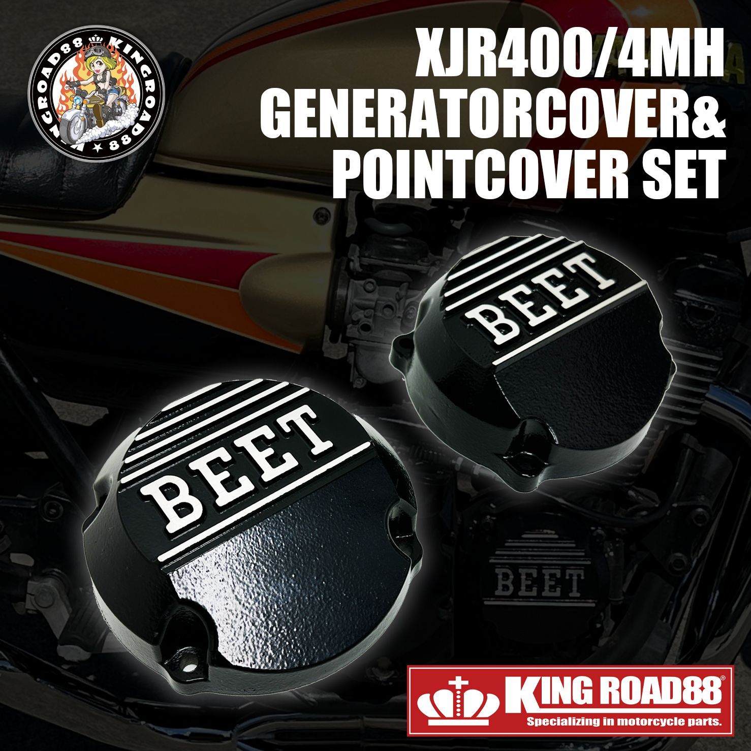 格安XJR400ポイントカバー左右セット - パーツ 格安XJR400ポイントカバー左右セット - パーツ