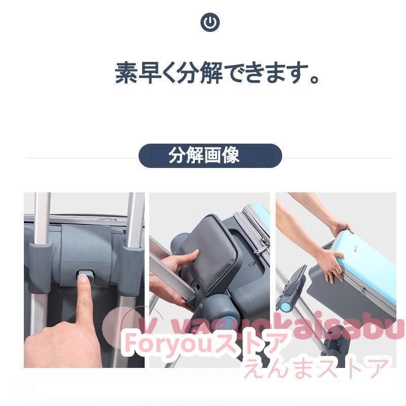 多機能
