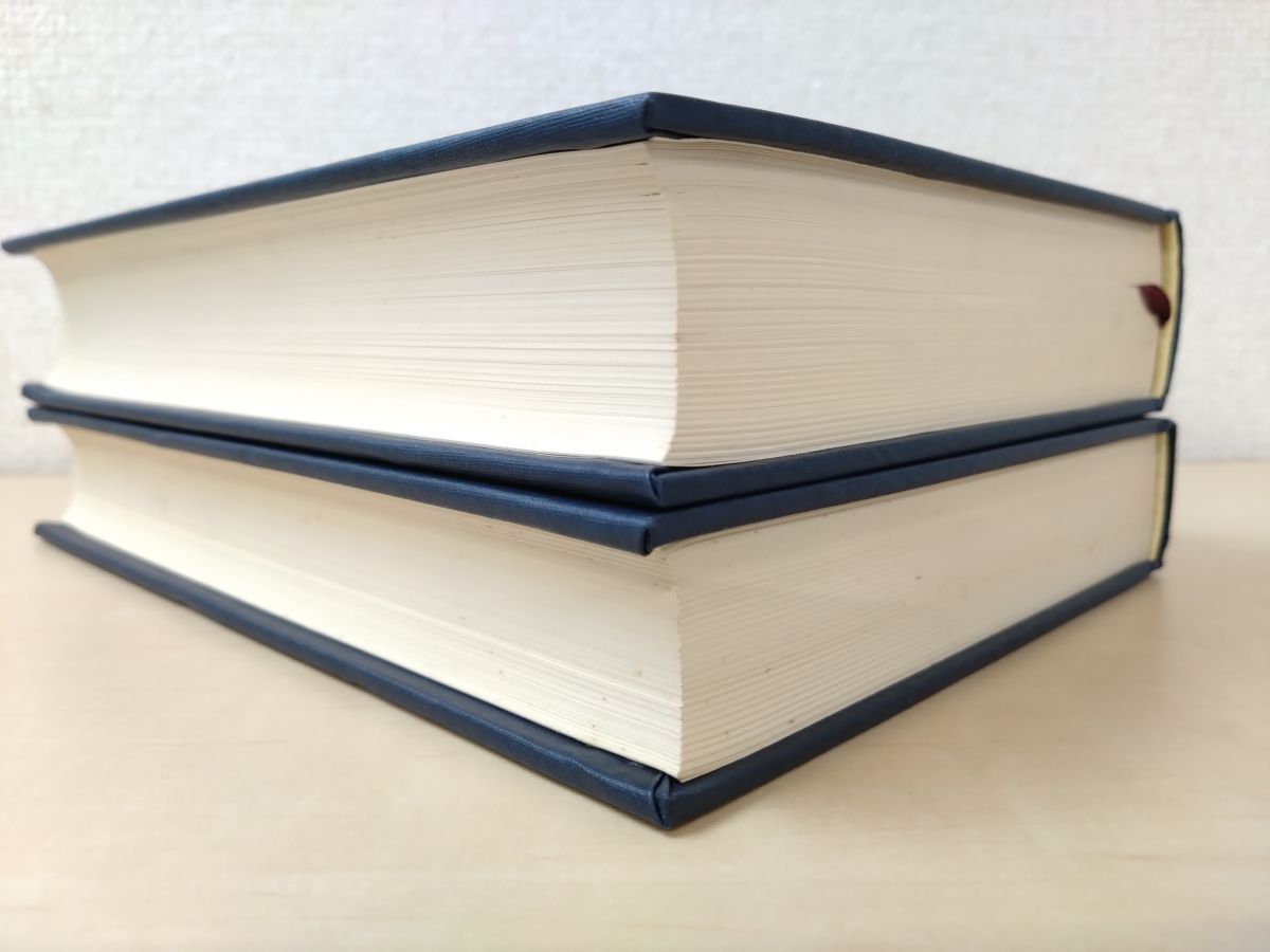 連歌史論考 2冊セット 上下巻 木籐才蔵 著 明治書院 TOKO 6-2