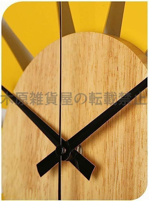 創造的な形 ファッション