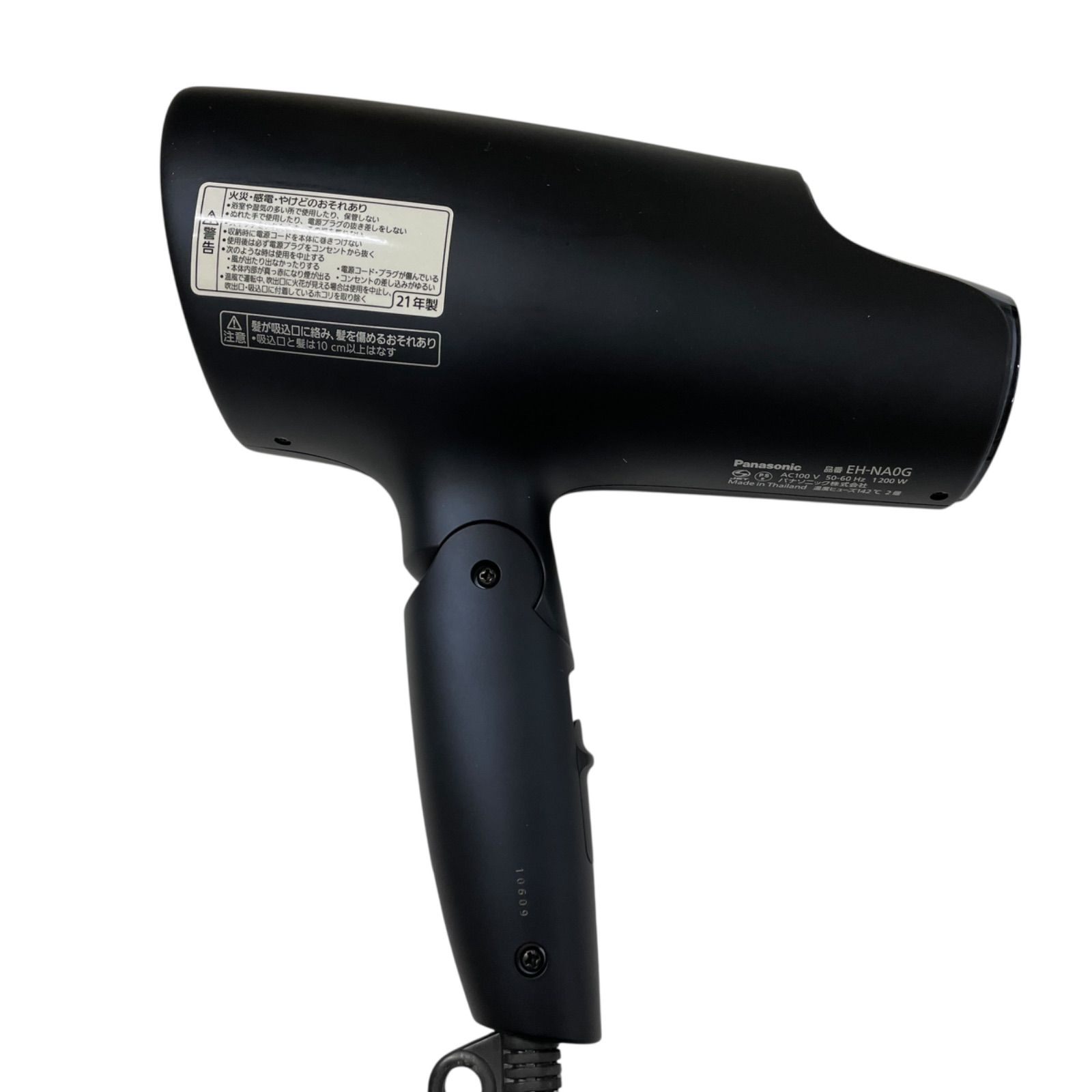 Panasonic ヘアドライヤー　EN-NA0G 概要 ヘアードライヤー ナノケア EH-NA0G | ヘアケア