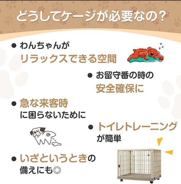 キャスター 軽量