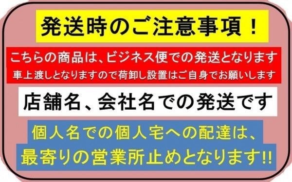 折りたたみワゴン 催事