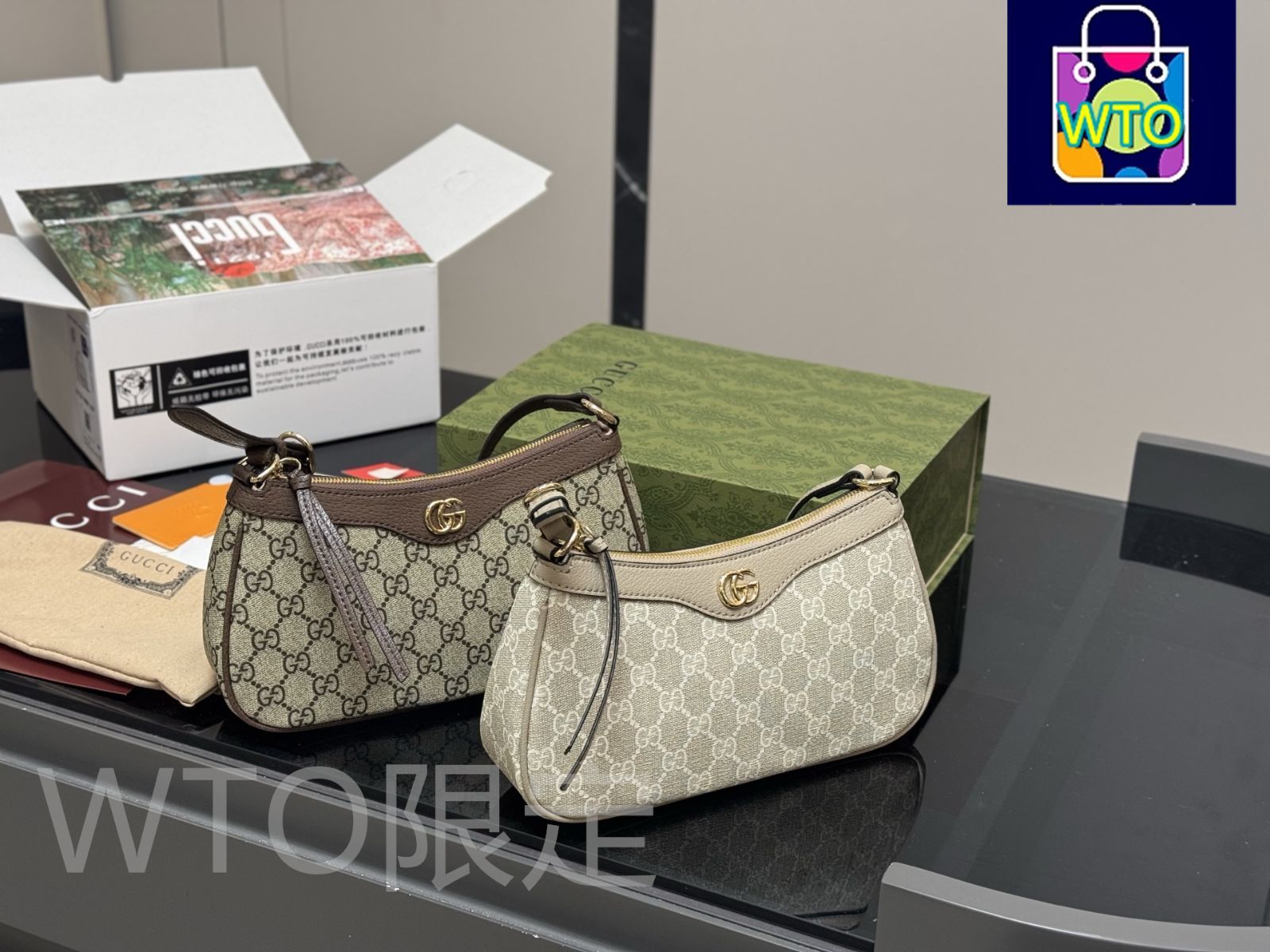 今日WTO】Gucci オフィディア ヴィンテージロゴ アームバッグ 26