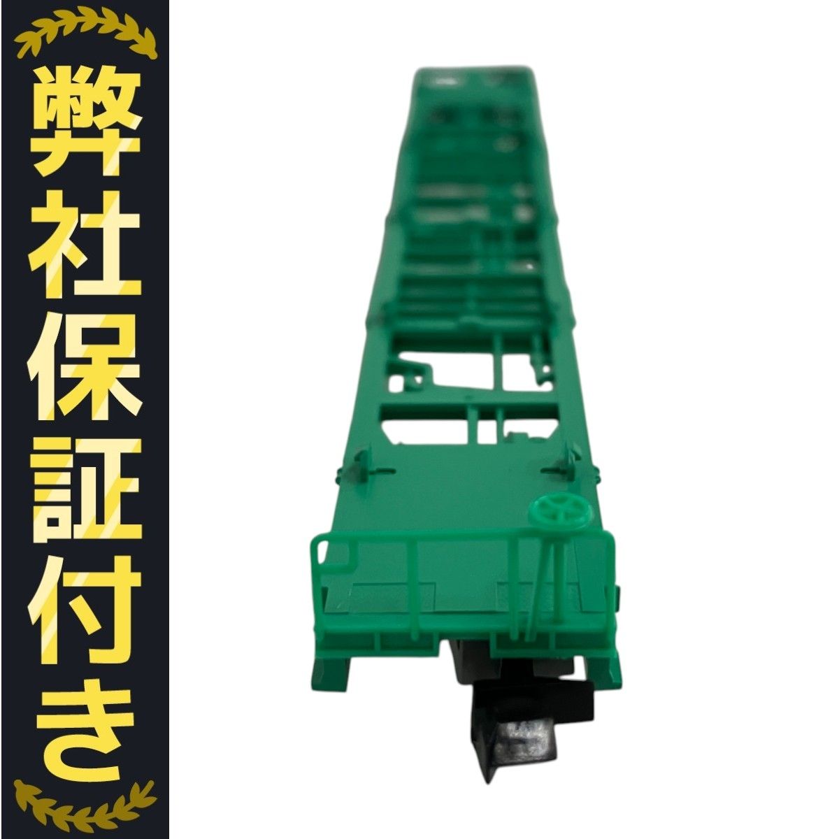 TOMIX 2740 2741 コキ 25000形 コキ 35000形 コンテナなし 計3両