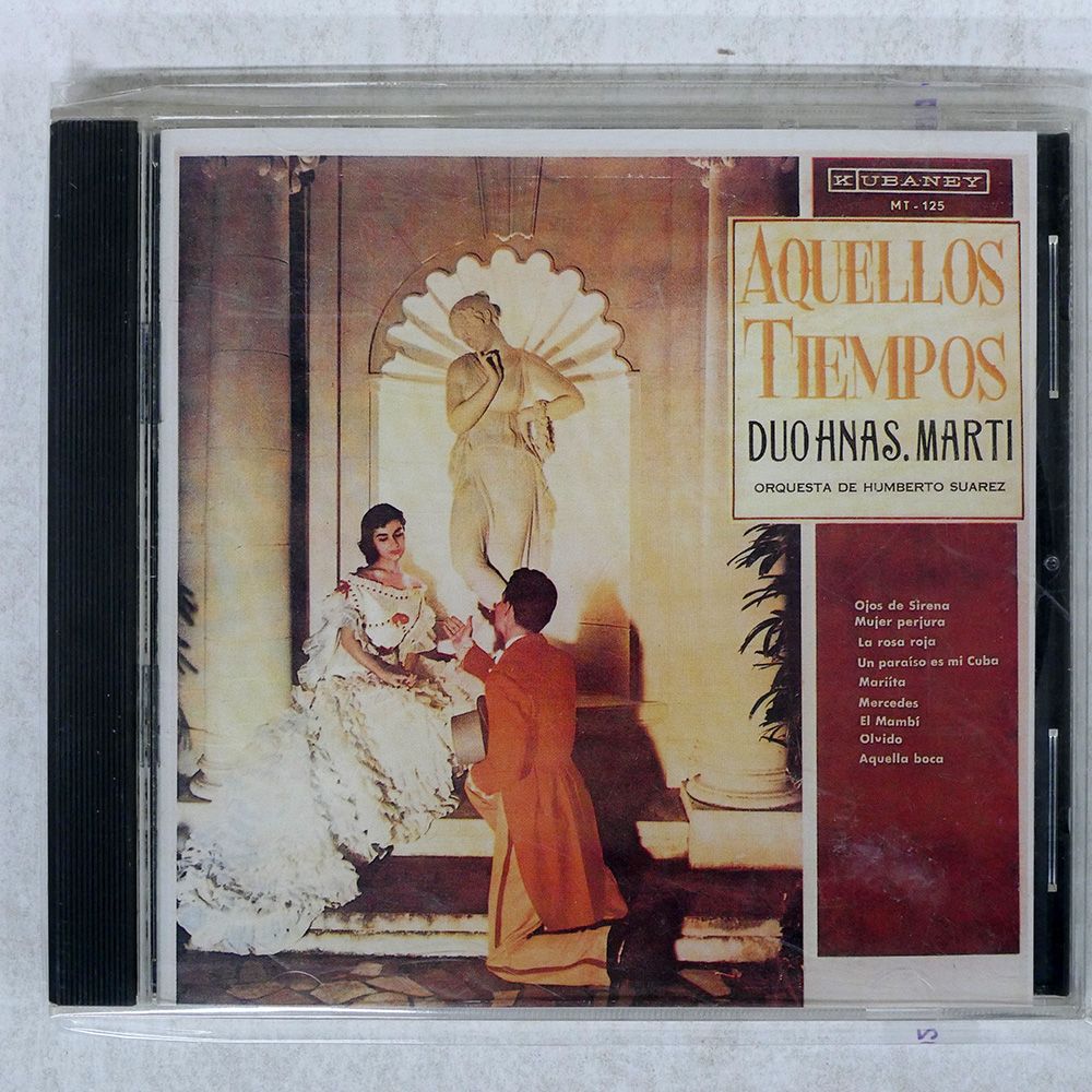 国内盤 HERMANAS MART?/AQUELLOS TIEMPOS/BOMBA RECORDS BOM304