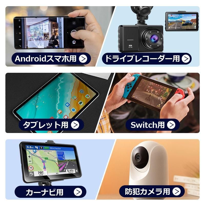 microSDXC