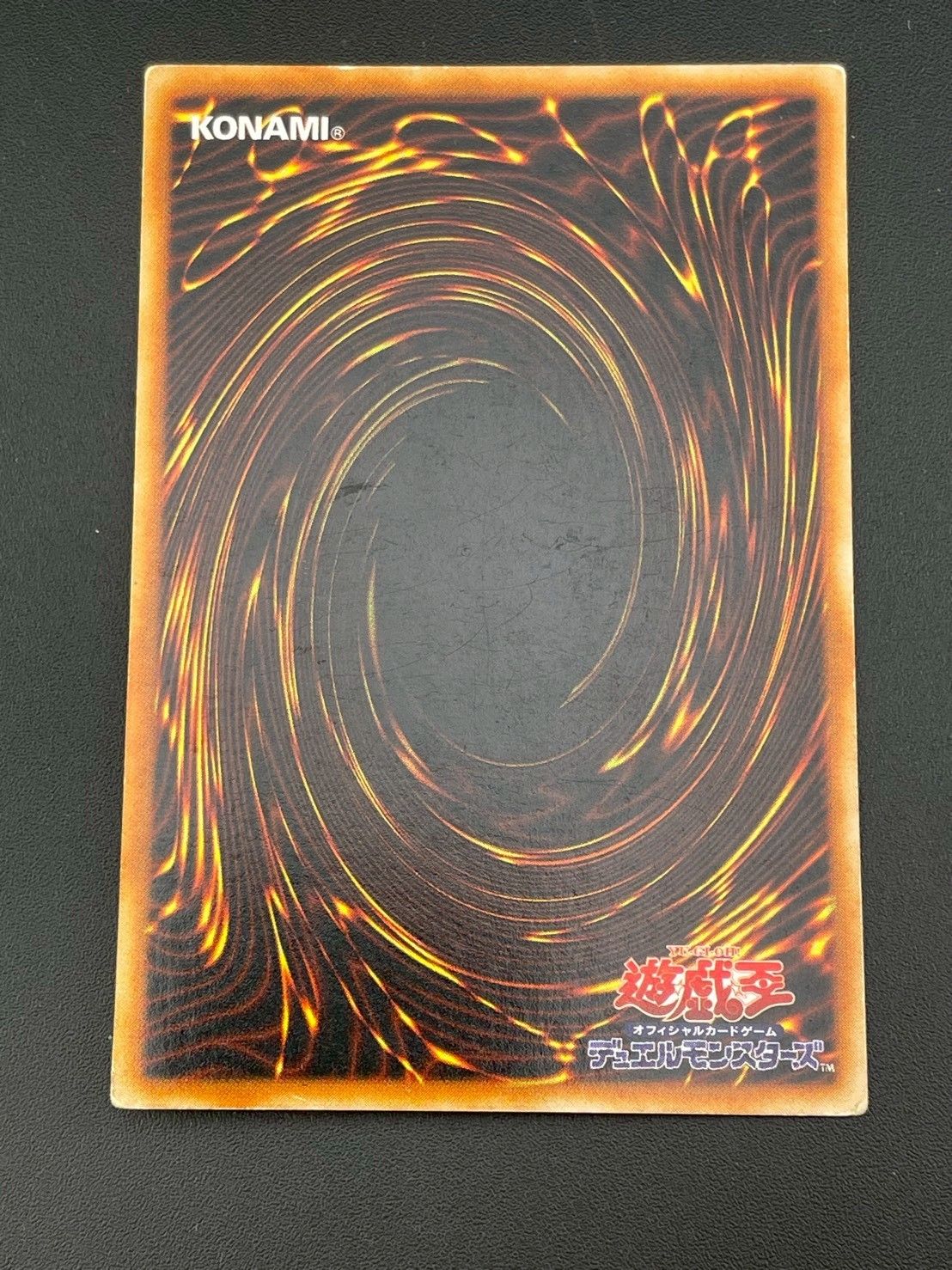 中古品】イグザリオン・ユニバース G6-03 シークレットレア 遊戯王