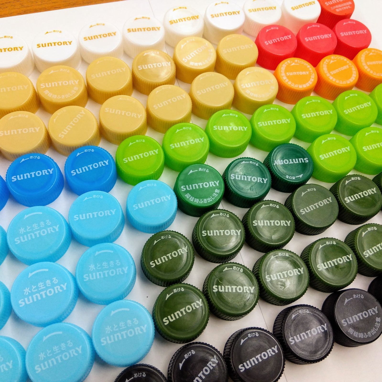 サントリーエード ボトルキャップset サントリーエードボトルキャップset - メルカリ