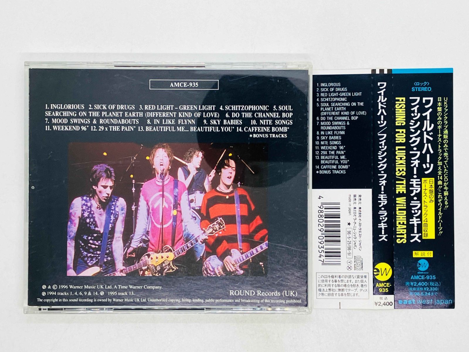 34 ワイルドハーツ (The Wildhearts) 1995年製ヴィンテージ 34 ワイルドハーツ (The Wildhearts) 1995年製ヴィンテージ