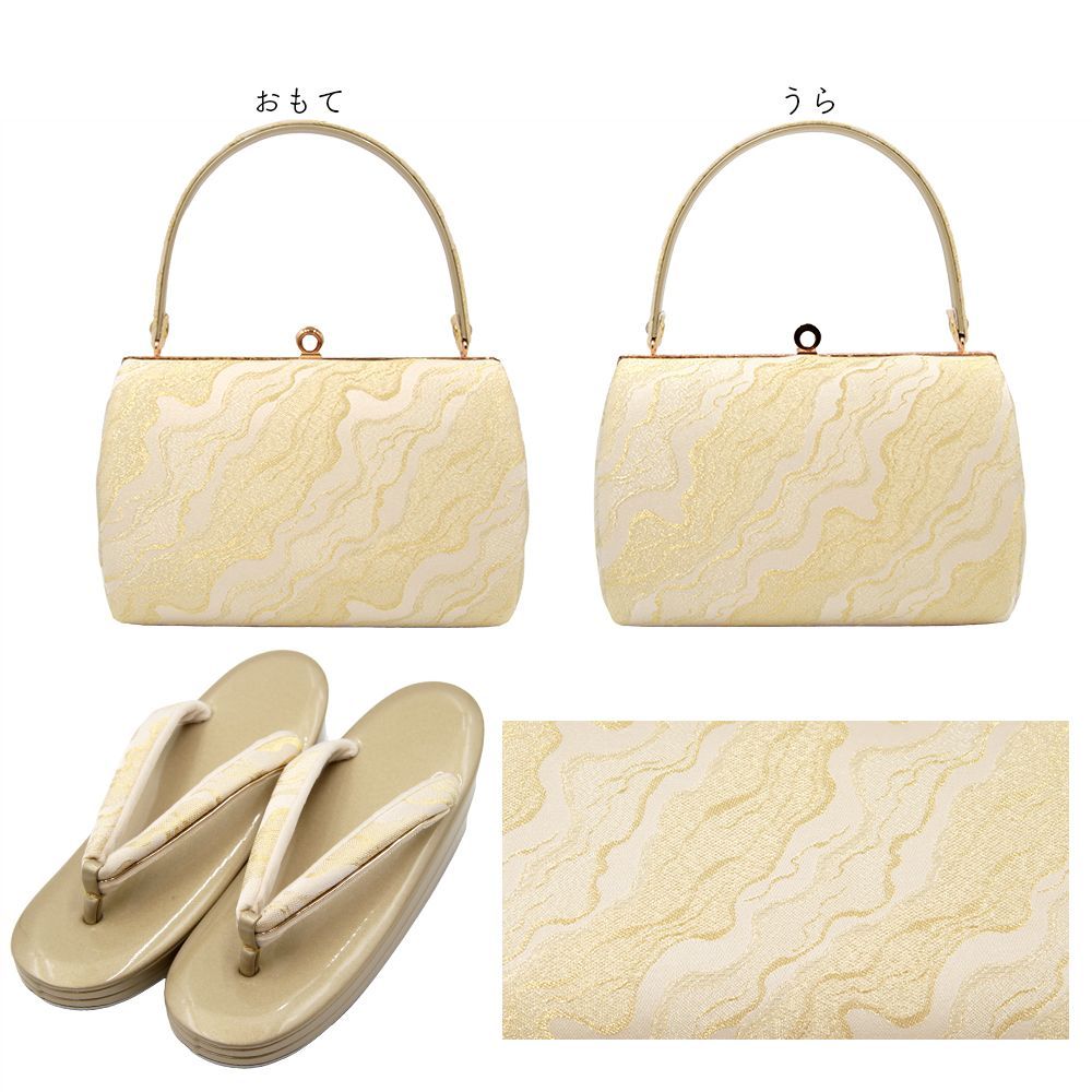 草履バッグ 草履バック 草履バッグセット 金糸 よろけ縞 礼装用 黒留袖 色留袖 七五三 訪問着 結婚式 フリ サイズ WA-Z-201