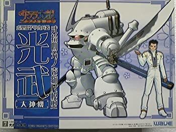 中古】「非常に良い」WAVE 1/24 サクラ大戦~熱き血潮に~ 光武 大神