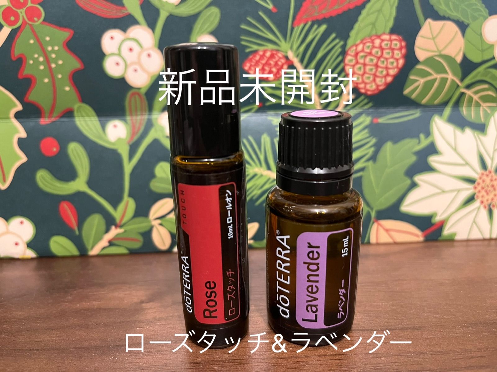 11周年記念イベントが ドテラ アダプティブ タッチ 10ml 正規品 新品未