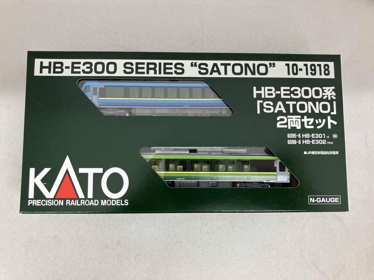 Ｎゲージ KATO 10-1918 HB-E300系 SATONO 2両セット カトー