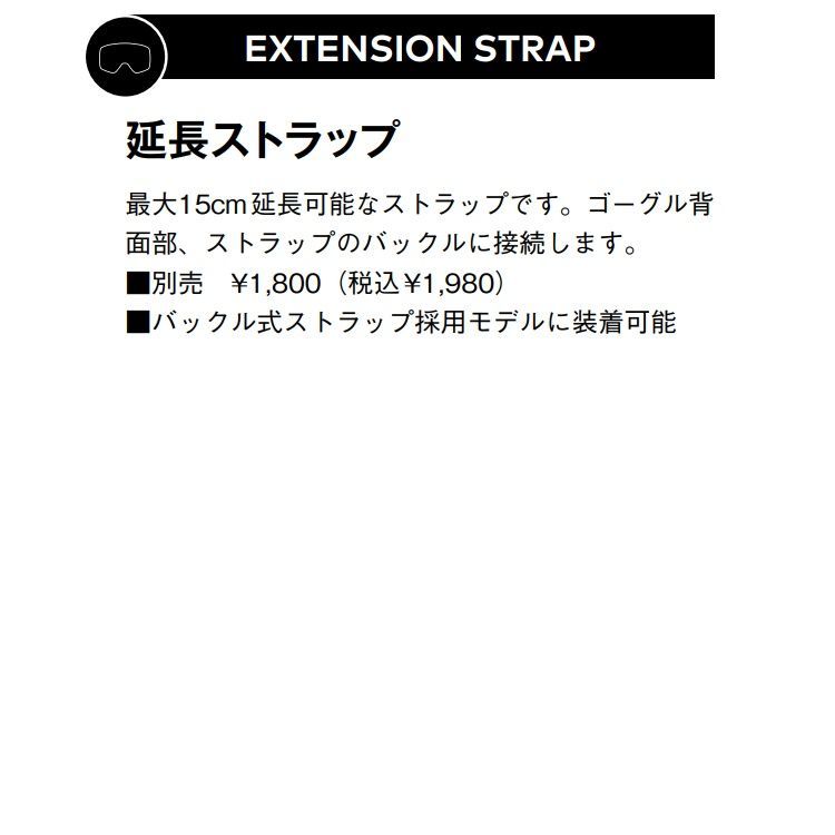 JAPANFIT ドラゴン