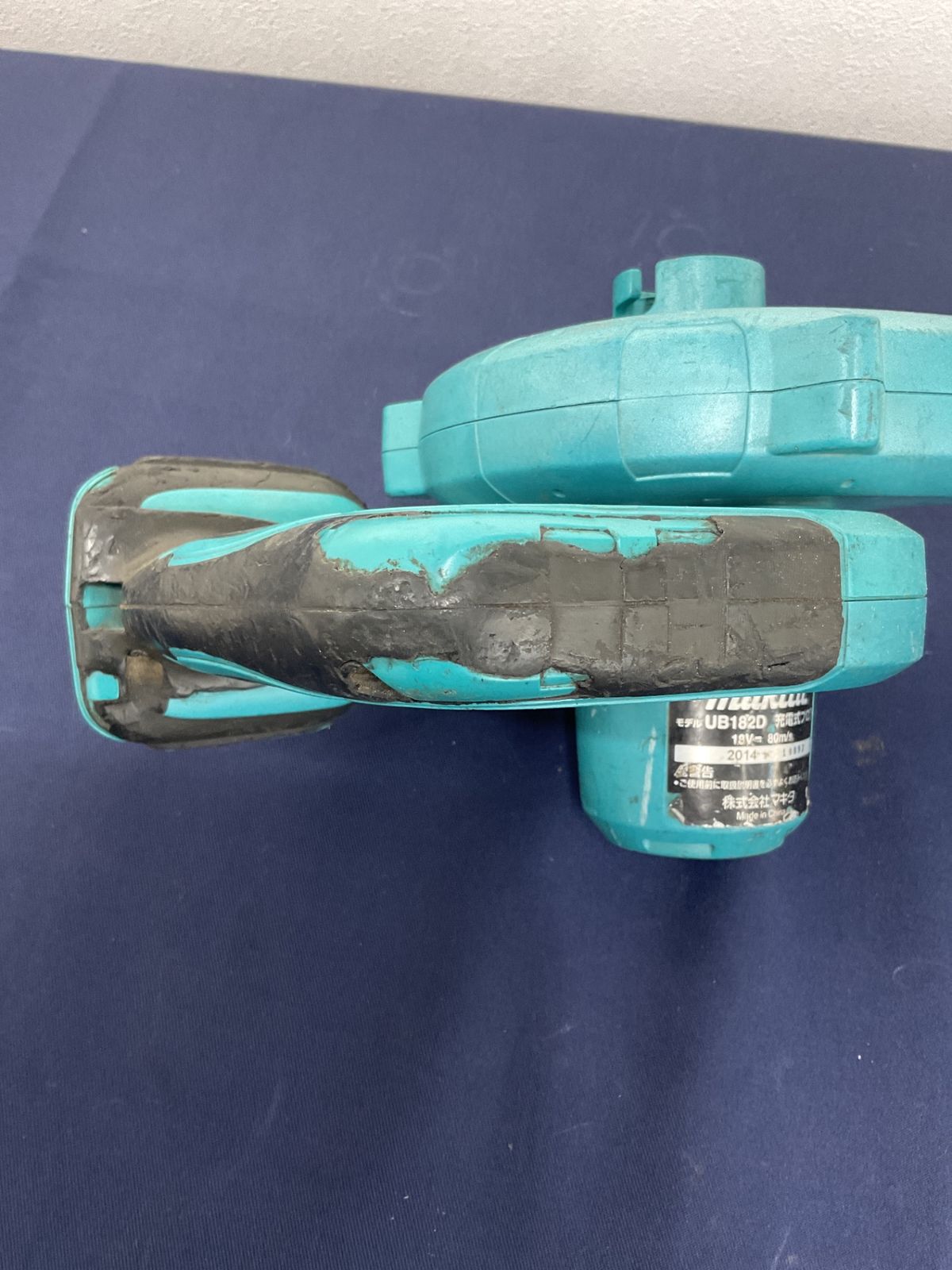 ☆マキタ(makita) コードレスブロワ UB182DZ【八尾店】 - メルカリ