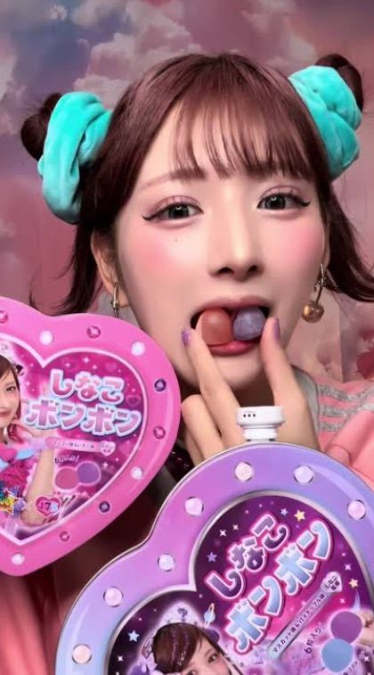 新品未開封 しなこボンボン マスカット パイナップル味 6カートン 48個セット 新品未開封 しなこボンボン マスカット パイナップル味 6