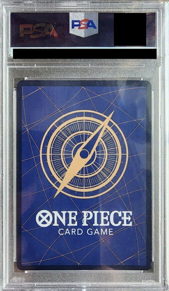 PSA10サボ SR-P 8パックバトル 2023年優勝記念品)(OP04-083 ワンピース