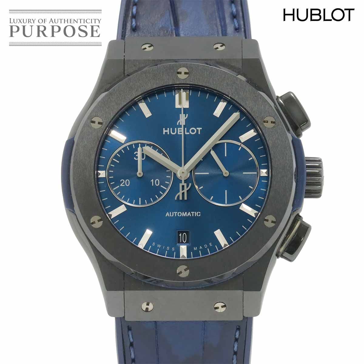 楽天市場】オーデマピゲ ノベルティの通販 新品❗️ 新品未使用