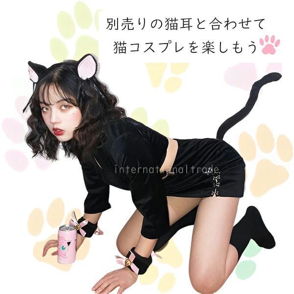 コスプレ小物 猫尻尾 ネコ しっぽ ふわふわ「8032-8033-8034