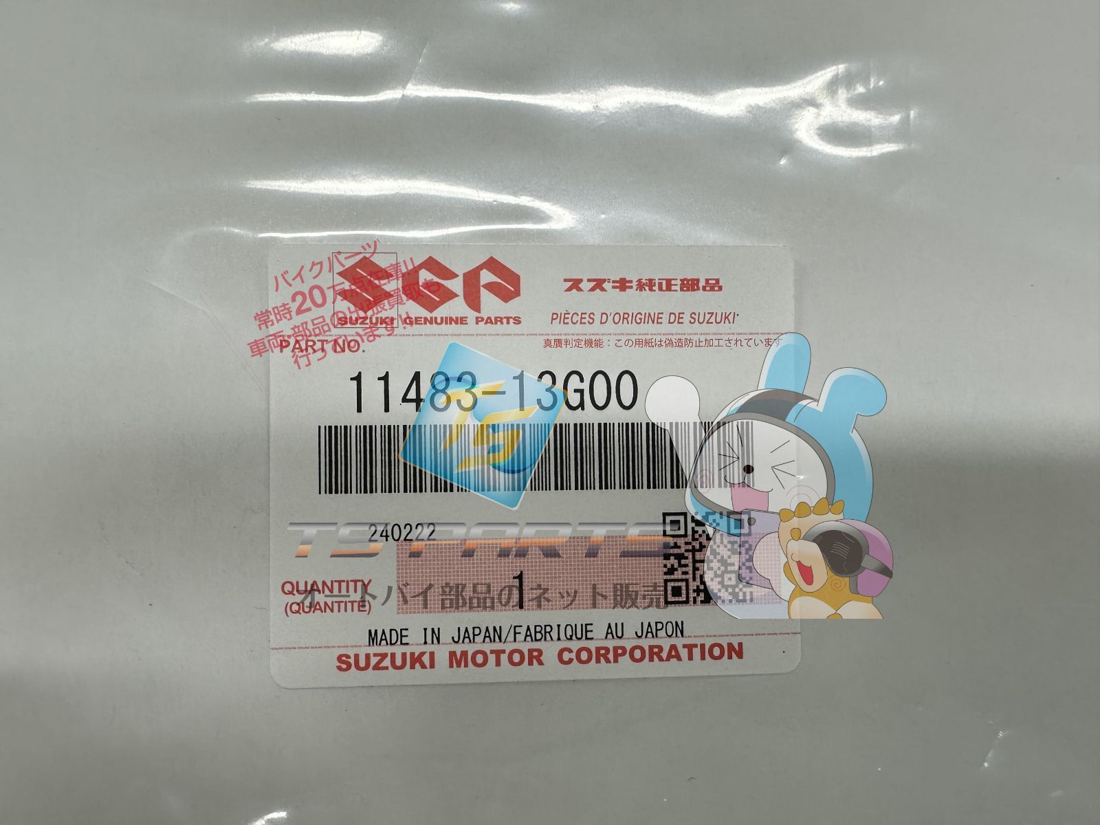 専用です DFZ222W DFZ222W ねじなし防水コネクター G22 亜鉛ダイカスト製