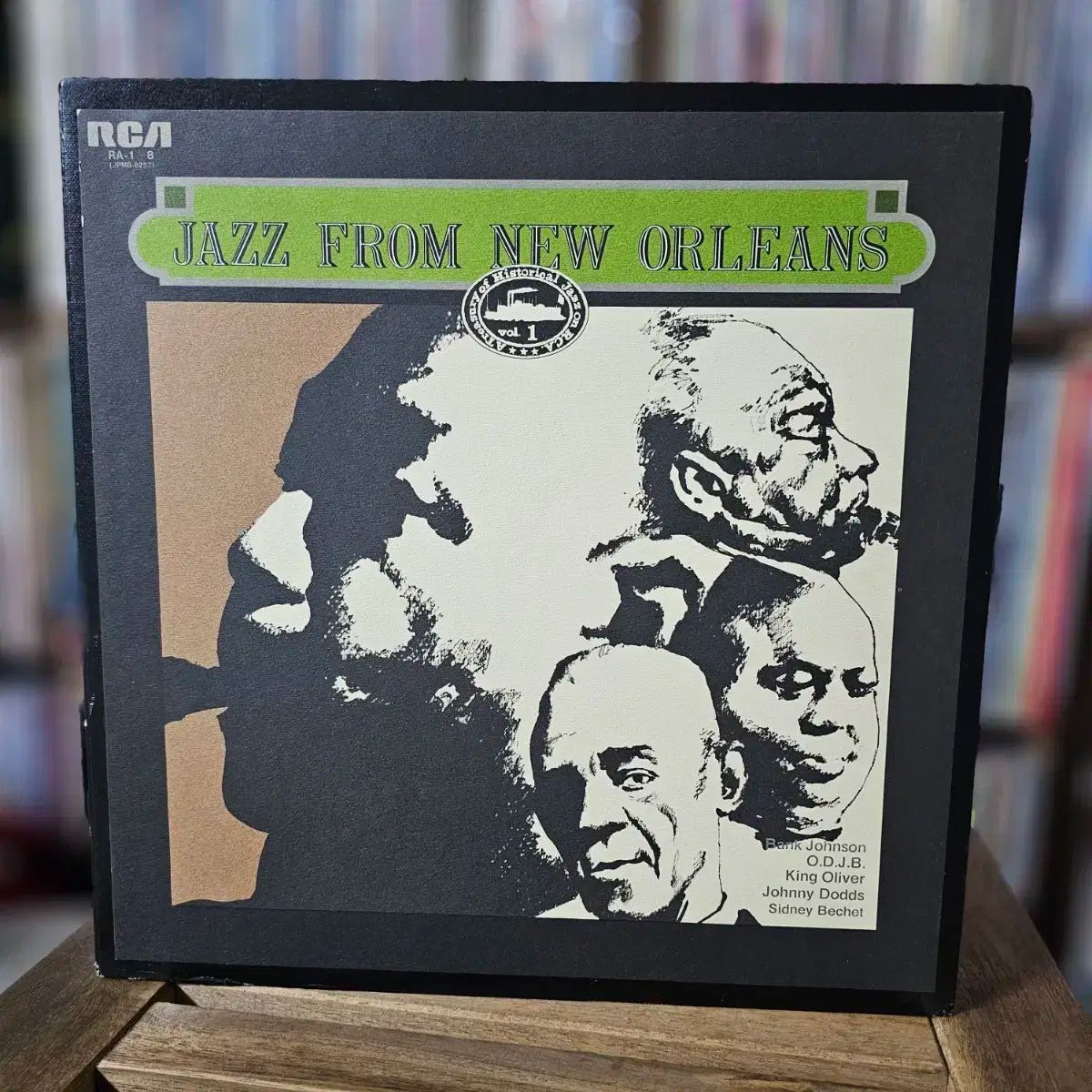 ミントグレード 8LP Jazz ニューオーリンズ ジャズ 伝説的 ミュージシャンズ アルバム