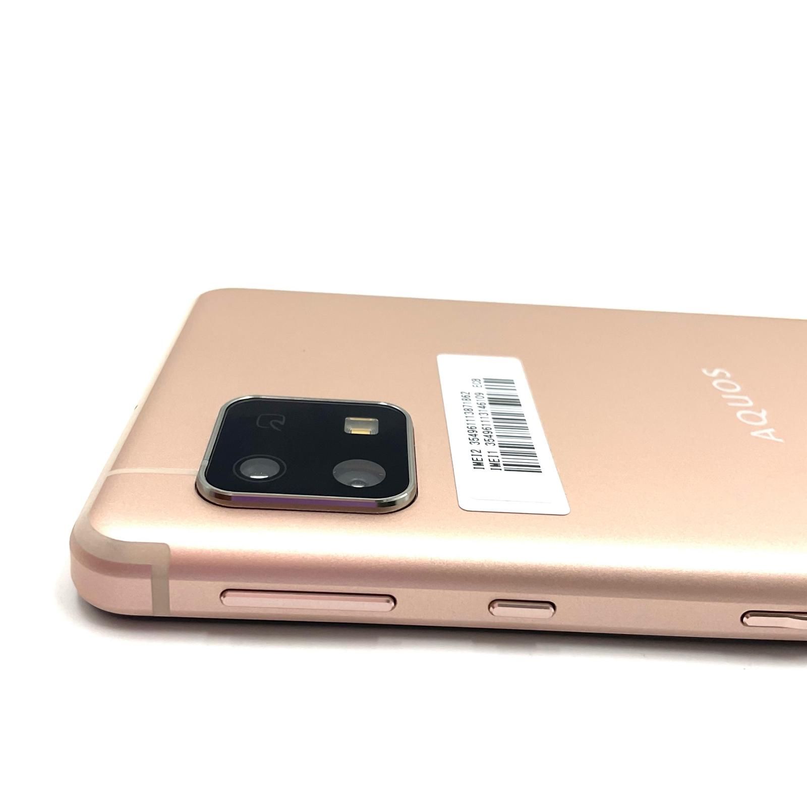 AQUOS sense4 lite SIMフリー ジャンク美品 中古美品】SIMフリー AQUOS