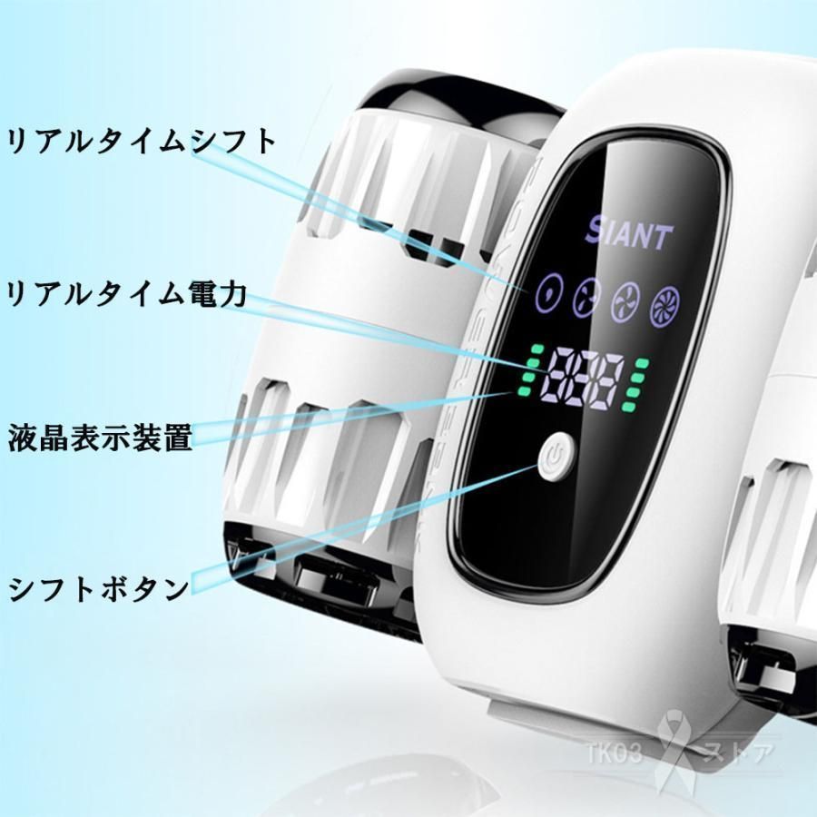 熱中症対策