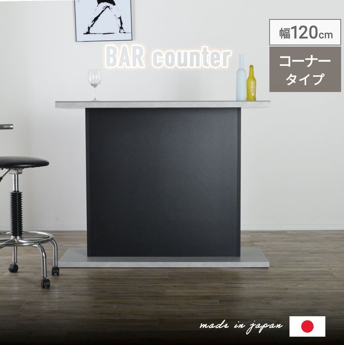 極美品】OFFINEO スリークメタル カウンターチェア グリーン×ブラック